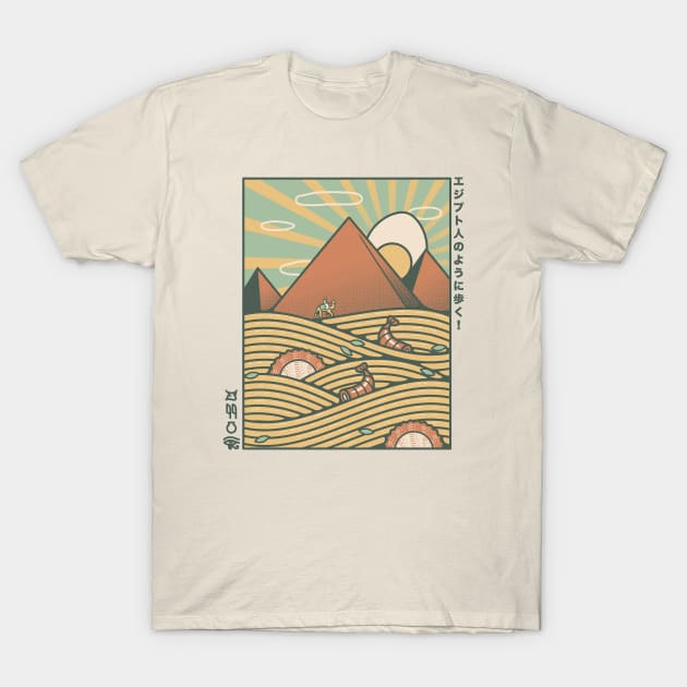 Egypt Mummy Ramen Pyramids by Tobe Fonseca T-Shirt by Tobe_Fonseca